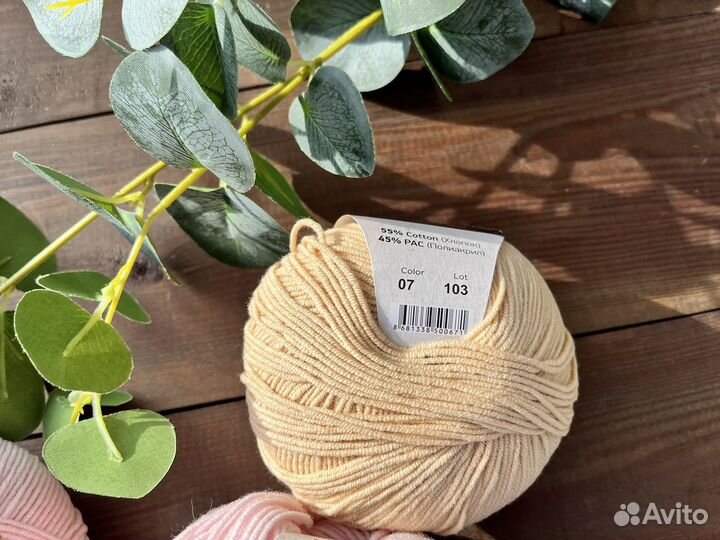 Пряжа для вязания jeans softy полухлопок