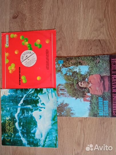 Виниловые грампластинки