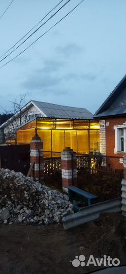 Строительство