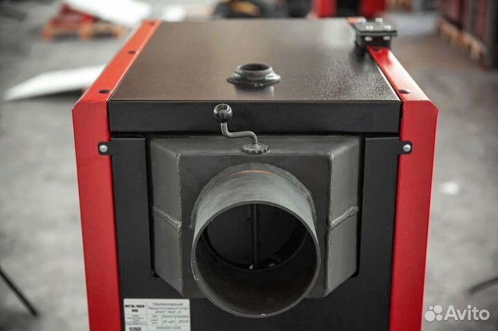 Котел на угле SE 150 кВт