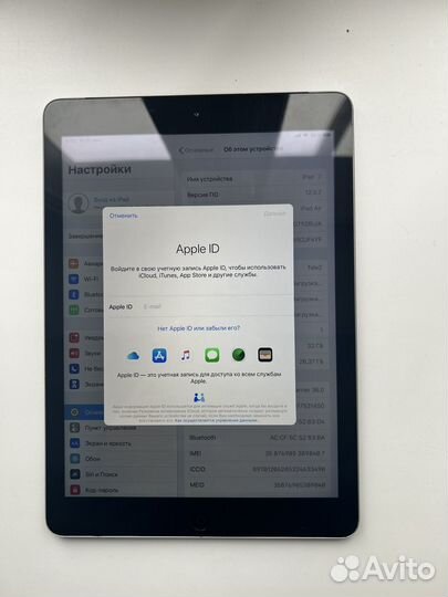 iPad Air 32 Гб (можно вставить сим) арт. 139