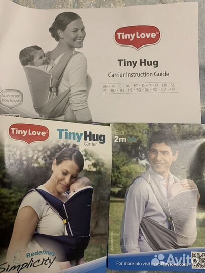 Кенгуру Tiny love