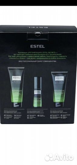 Эстель восстановление, набор для волос
