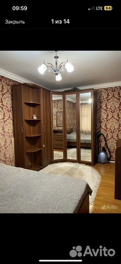 Спальный гарнитур, мебель
