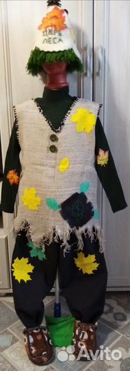 Прокат Костюма Лесовичок(Леший)