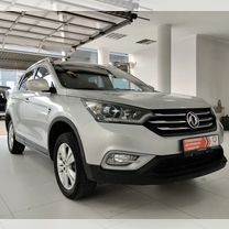 Dongfeng AX7 2.0 AT, 2017, 134 000 км, с пробегом, цена 1 249 000 руб.