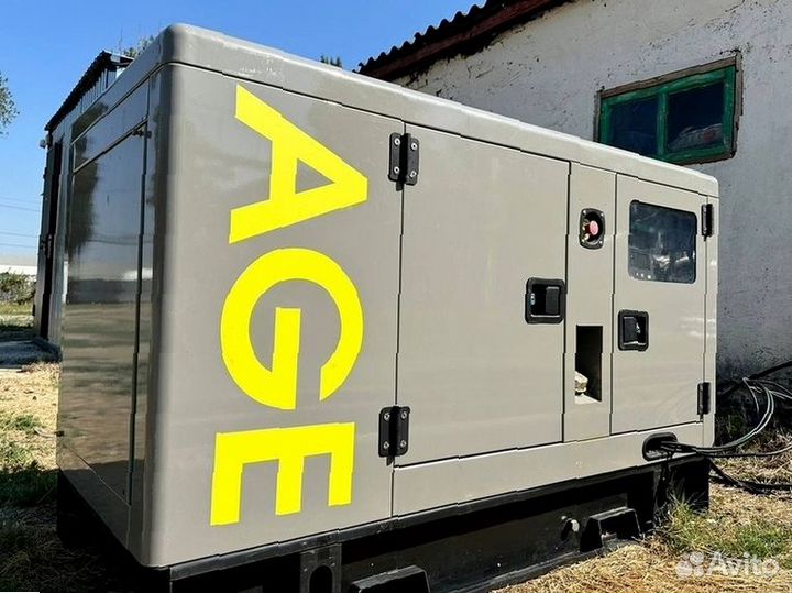 Дизельный генератор 15, 30, 50, 100, 150, 200 кВт