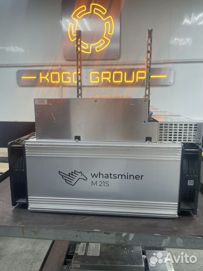 Asic Whatsminer M21S 58TH/s
