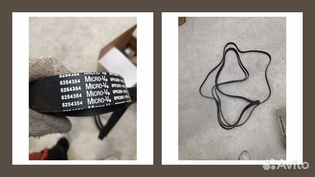 Ремень 8PK2609 привода генератора Газель бизнес