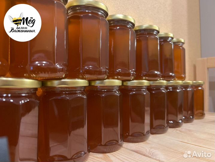 Мед натуральный со своей пасеки