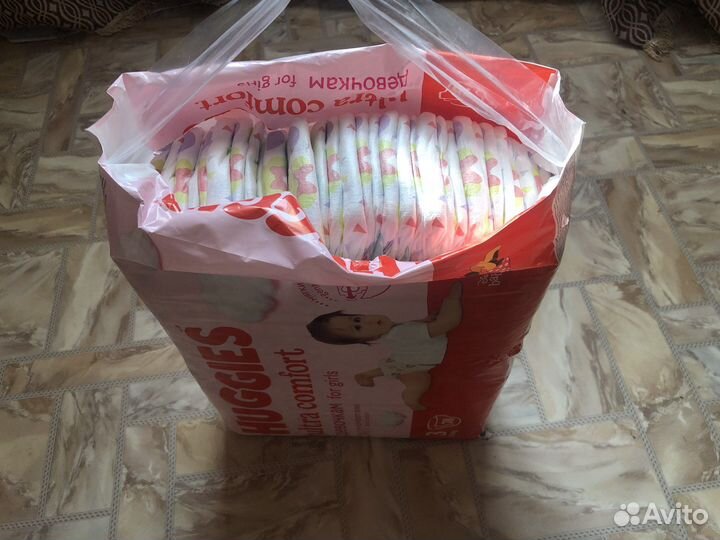 Подгузники хагис 3