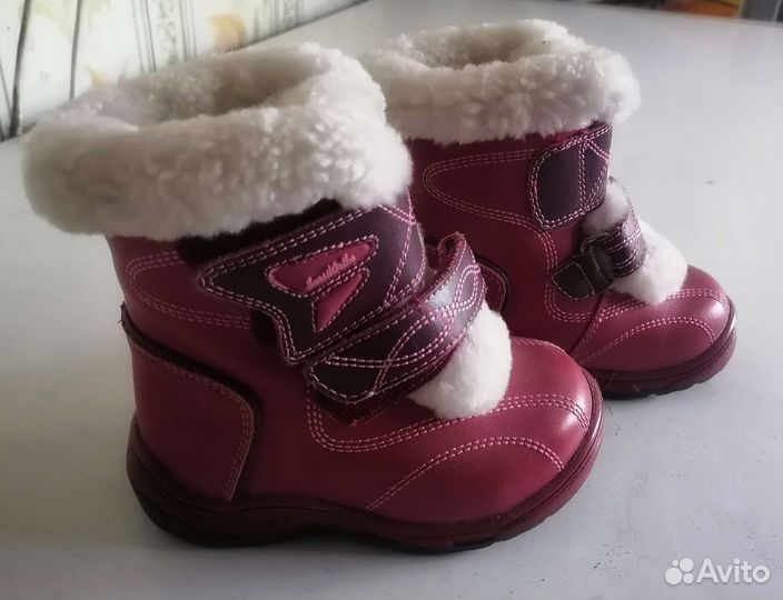 Сапоги ортопедические