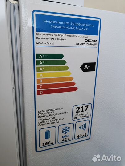 Холодильник dexp RF-TD210NMA/W