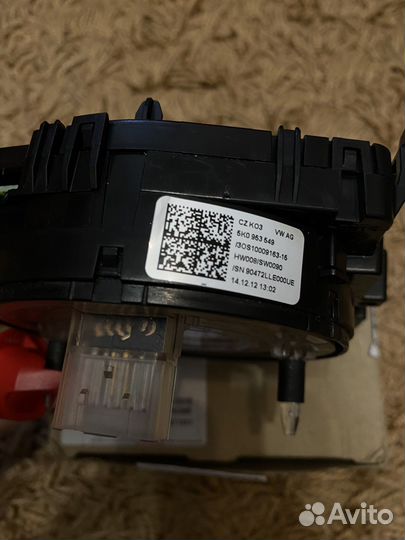 Подрулевой блок 5K0953549