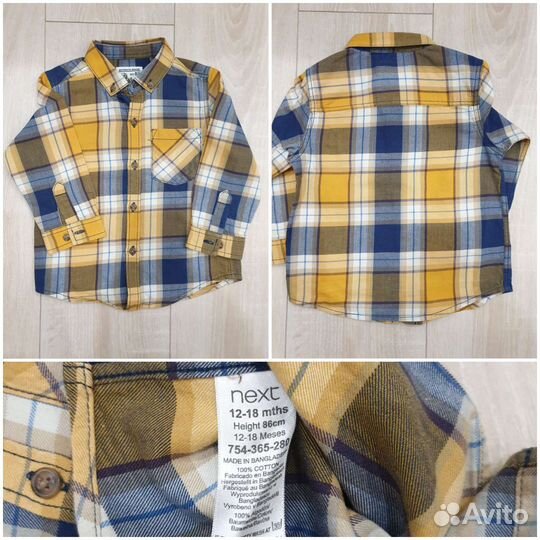 Одежда для мальчика next р. 86 1-1,5 года