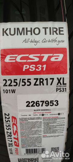Kumho Ecsta PS31 225/55 R17 101W
