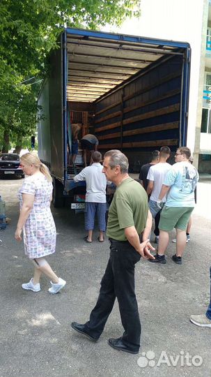 Грузоперевозки переезды грузчики газель