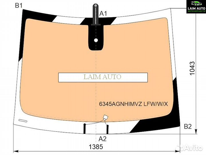 Стекло лобовое (Обогрев полный) Citroen C3 Aircross 17- / Opel Crossland X 17-20 6345agnhimvzlfwwx