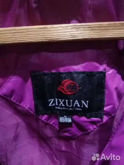 Пальто для девочки