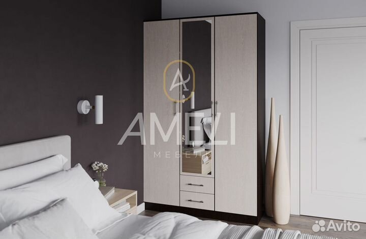 Шкаф для одежды