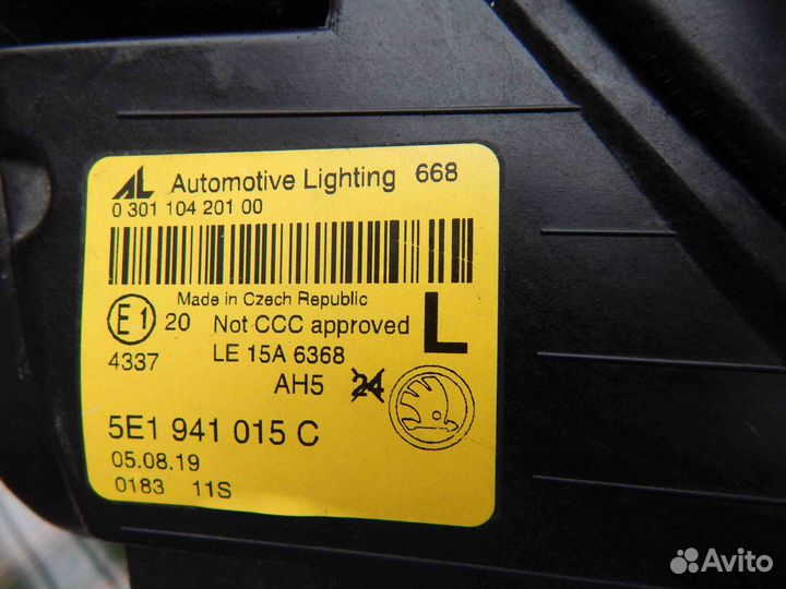 Фара передняя (комплект) Skoda Octavia A7 рестайли