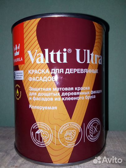 Краска фасадная Tikkurila Valtti Ultra 9л