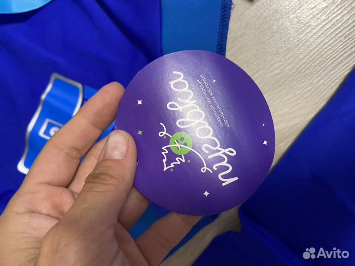 Костюм фиксика нолика