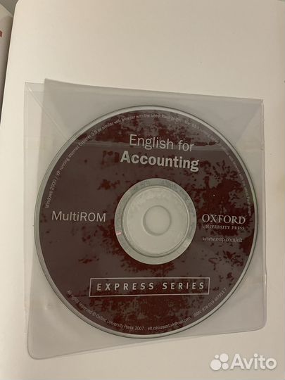 English for Accounting