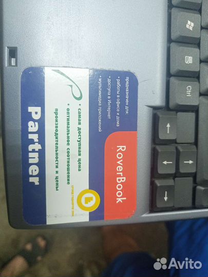 Ноутбук на запчасти(работоспособность неизвестна)