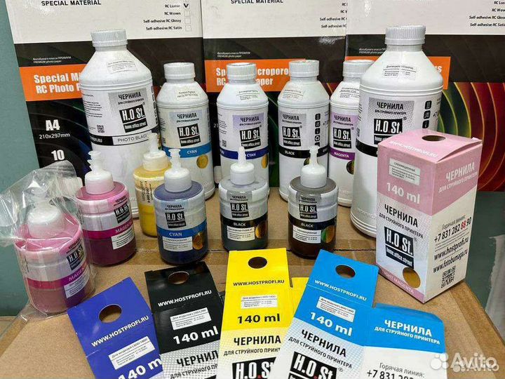 Чернила для принтера canon,epson,hp
