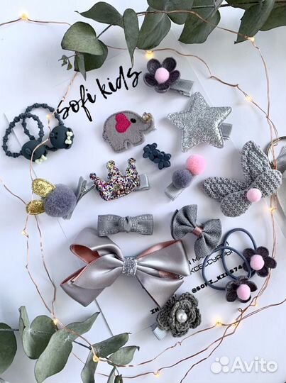 Подарочные наборы заколок и резинок для девочек