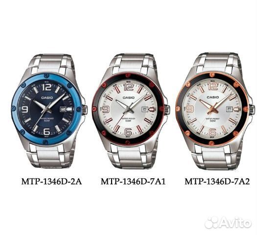 Часы Мужские Casio MTP-1346D-7A2