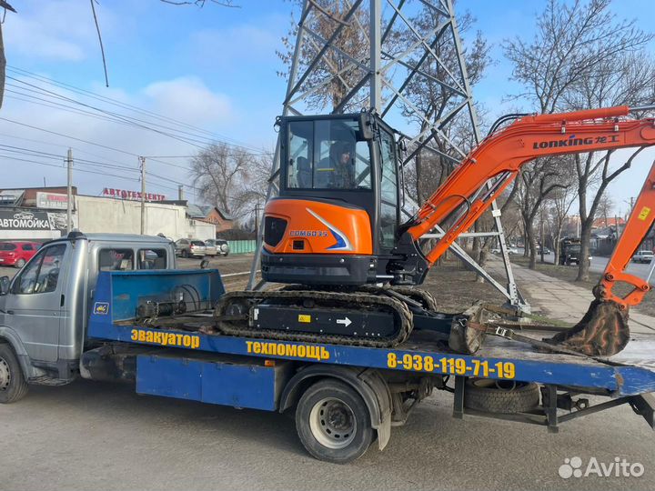 Услуги эвакуатора круглосуточно 24/7