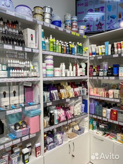 Воск для депиляции