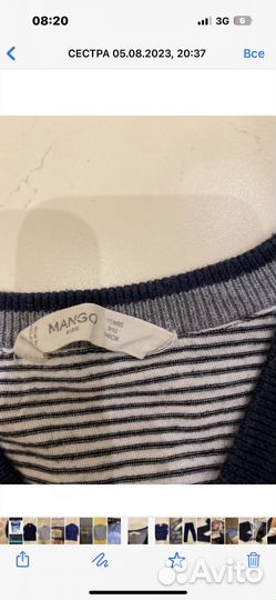 Кардиган для мальчика (3 шт)zara,mango