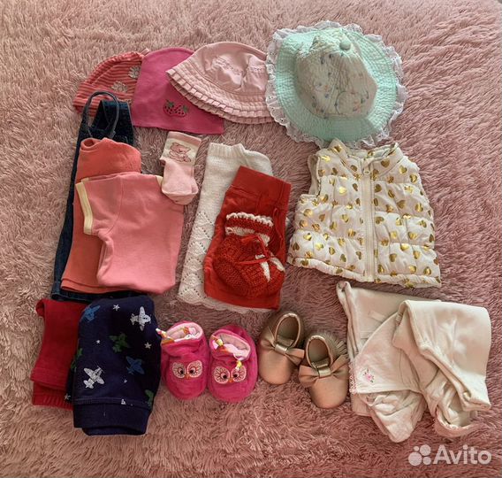Вещи пакетом на девочку 3-9 месяцев