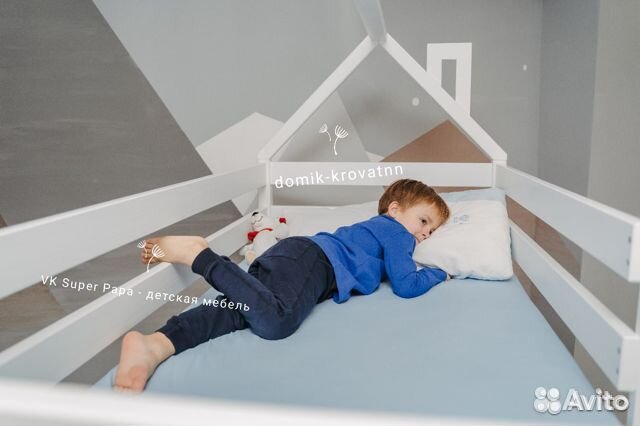 Двухъярусная кровать Домик. В наличии