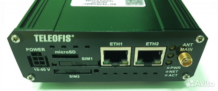 Роутер 4G Телеофис RTU1068 V2