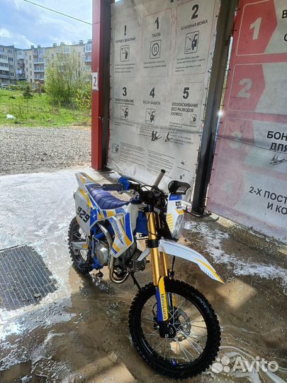 Продам питбайк 125 кубов