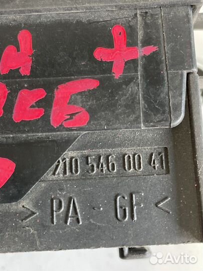 Клемма аккумулятора плюс Мерседес W211