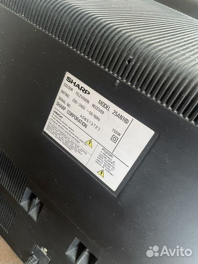 Телевизор бу