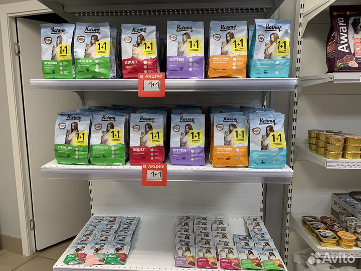 Корм для кошек и собак