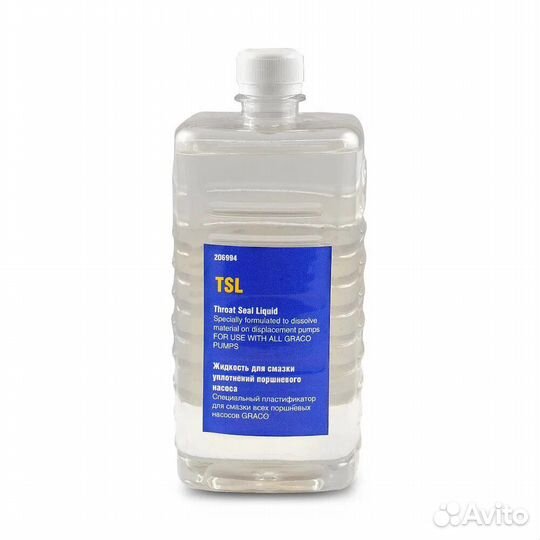 Масло для смазки окрасочного аппарата