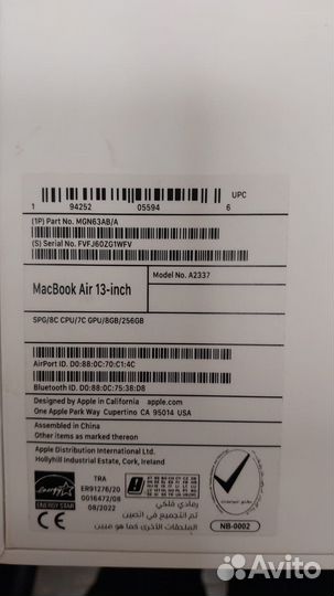 Продам Macbook Air 13