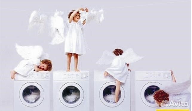 Ремонт стиральных машин автоматов и холодильников