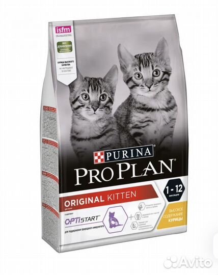 Про План 10 кг для котят и юниоров разные вкусы