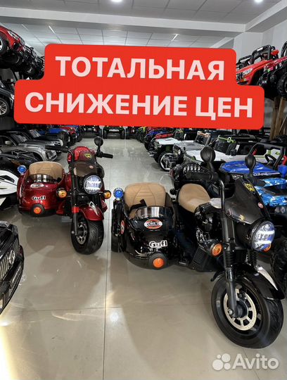 Детские электромобили машинки в рассрочку