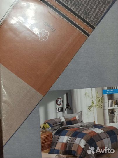 Постельное белье поплин мини - евро