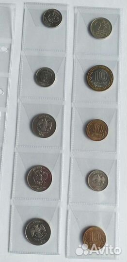 Набор монет России с браком