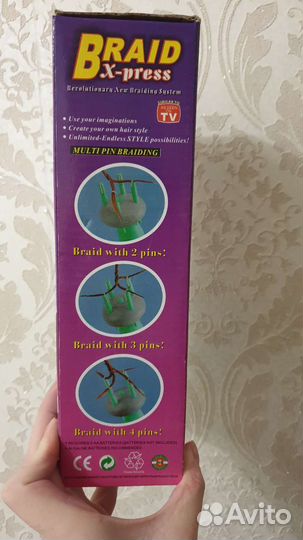 Машинка для косичек